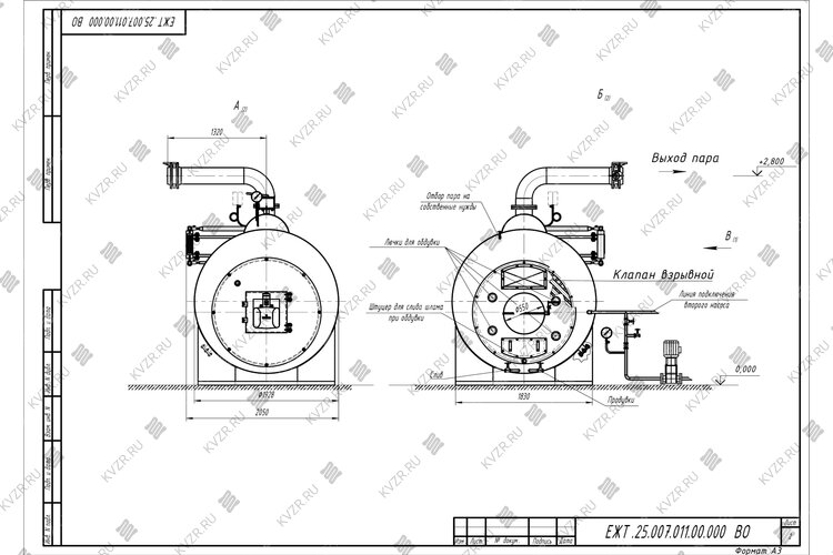 Чертеж мазутного парового котла КП 2500
