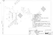 Отвод пара дизельного парового котла 300 кг 130 °С