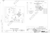 Схема подключения и монтажа