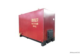 Котел 630 кВт твердотопливный