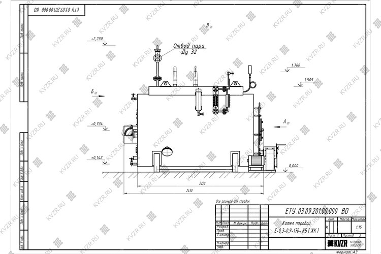 Чертеж угольного парового котла 300 кг 170 °С